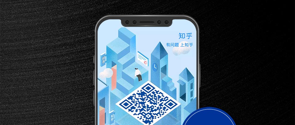 商品信息