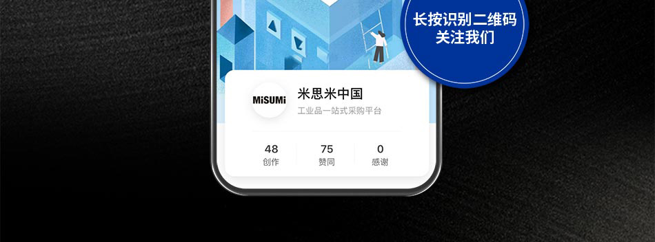 商品信息