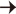 arrow