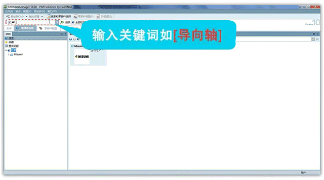 加载中.....