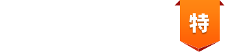 米思米会员专享8大特权