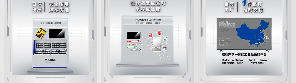 互联网冲浪区