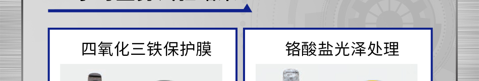 24小时盐雾试验结果