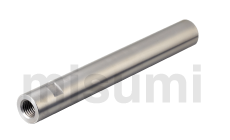 导向轴 两端内螺纹 带扳手槽型/带通孔型