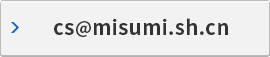 cs@misumi.sh.cn