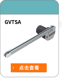 头部驱动-单列同步齿形带型φ30-
