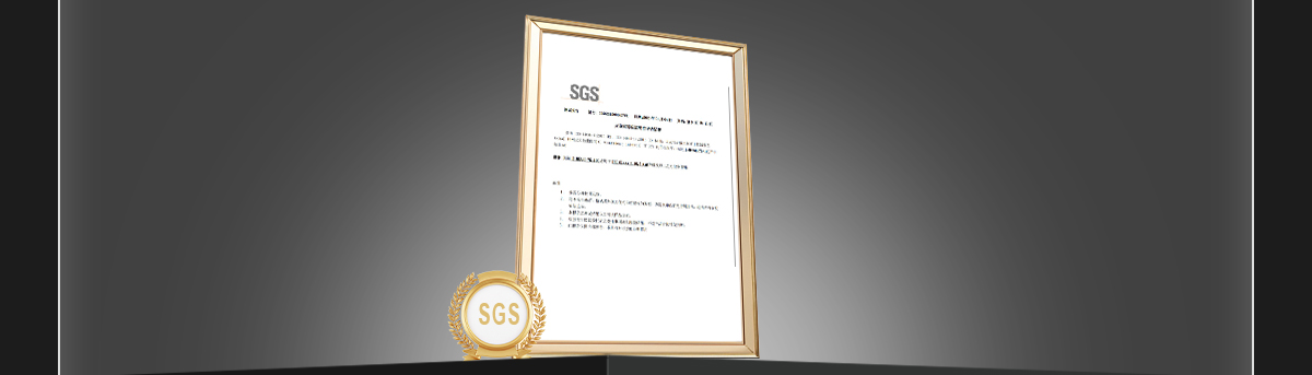 发尘量符合SGS  ISO  CLASS4