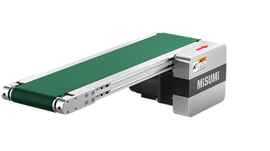 输送机 全型材平皮带 头部驱动