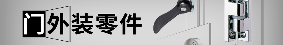显示优惠新客有礼