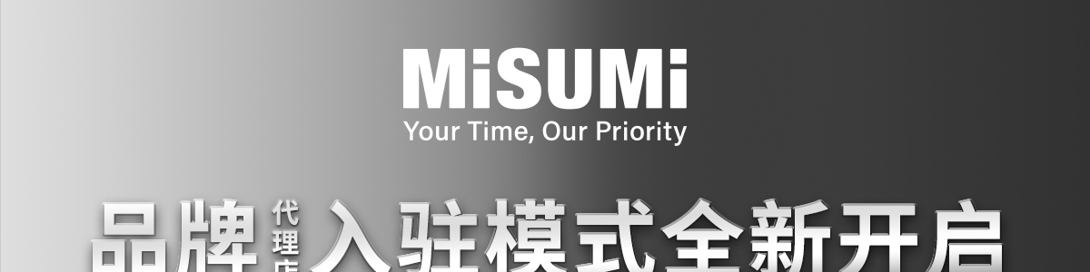 品牌代理店入驻模式全新开启