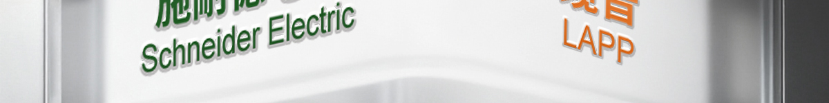 品牌代理店入驻模式全新开启