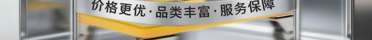 品牌代理店入驻模式全新开启