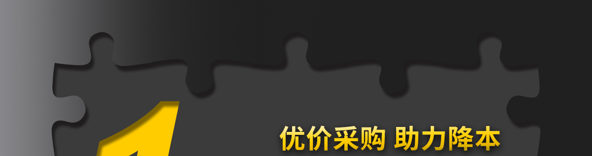 什么是品牌代理店入驻模式