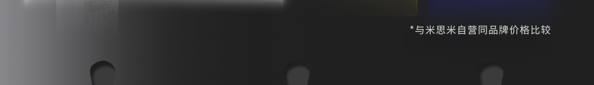 一图掌握选品攻略