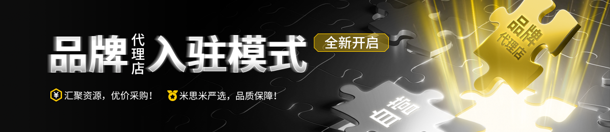 大寰机器人品牌代理店