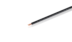 单芯线 60227IEC06(RV)<br> 300/500V H05V-K