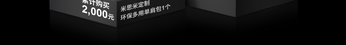 环保多用单肩包
