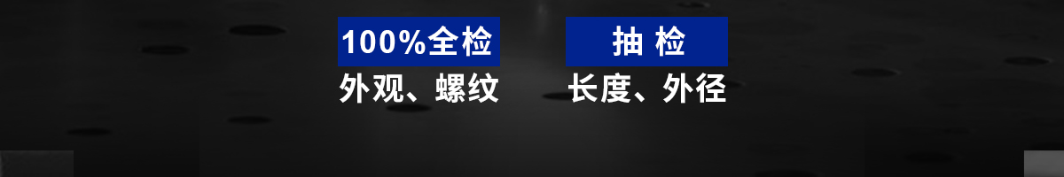 选择米思米定位销的理由