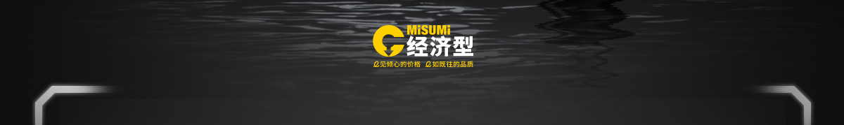 最低1件起订