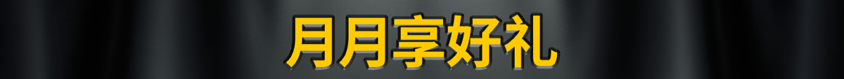 TiCN/HW涂覆凸模•导正销 月月享好礼