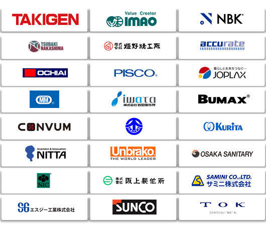 米思米自营代理品牌