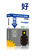 米思米标准品