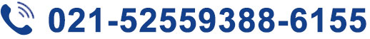 021-52559388-6155