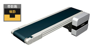 列头部驱动 （带轮直径30mm）