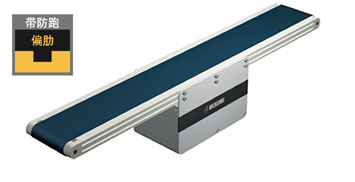 列头部驱动 （带轮直径30mm）