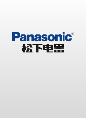 松下伺服套装/单品