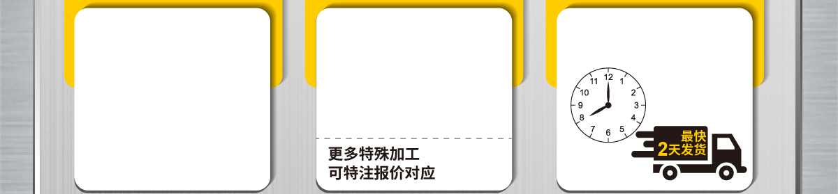 米思米经济型欧标型材产品种类丰富 加工便捷货期保证