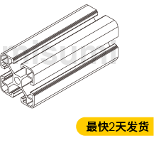 4040L欧标铝型材