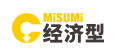 经济型