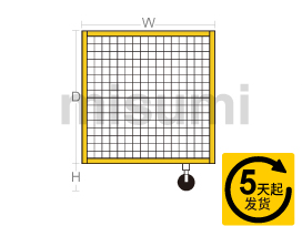 口字型标准尺寸 围栏门组件 (4040轻型黄色)