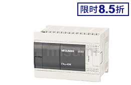 FX3G系列 PLC基本单元