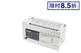 FX3U系列 PLC基本单元