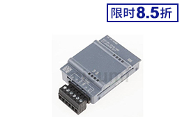 S7-1200系列 通信信号板