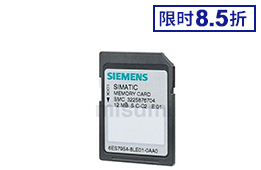 S7-1200系列 储存卡