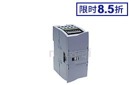 S7-1200系列 数字量模块