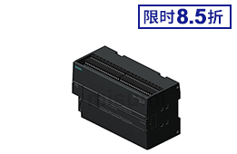 S7-200 SMART系列 CPU模块
