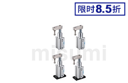 旋转夹持缸 SCR系列・SCL系列