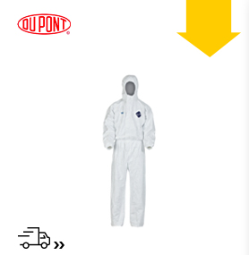 特卫强有限次连体式防护服