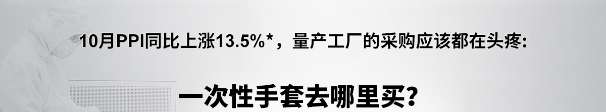 大牌云集 放'价'来袭