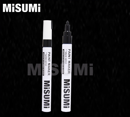 米思米油漆笔MSM-MP01