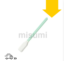 MISUMI 棉棒