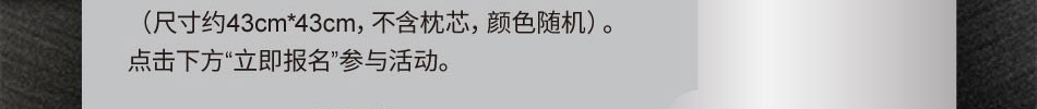 米思米热销商品推荐