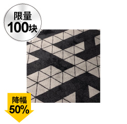 字母几何尼龙完美印染吸水垫