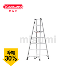 铝合金轻量人字梯