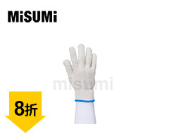 750g纱线手套