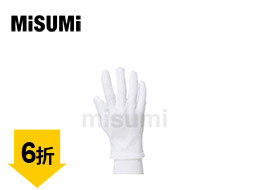 白棉手套